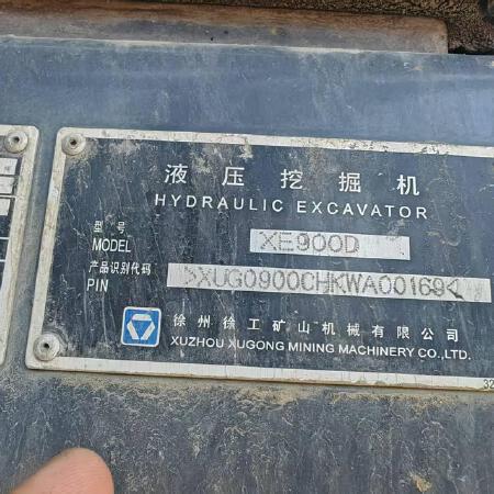 徐工XE900D履带式挖掘机