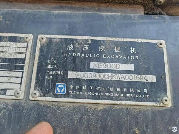 徐工XE900D履帶式挖掘機