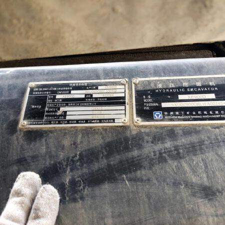 徐工XE900D履带式挖掘机