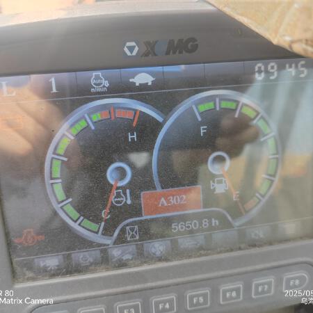 徐工XE700D履带式挖掘机