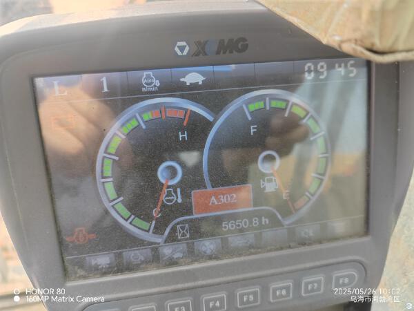 徐工XE700D履帶式挖掘機(jī)