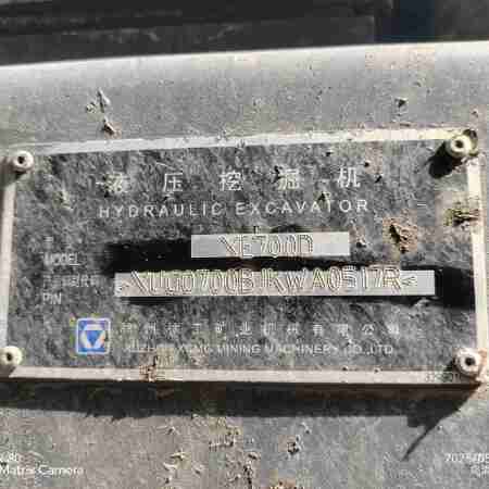 徐工XE700D履带式挖掘机