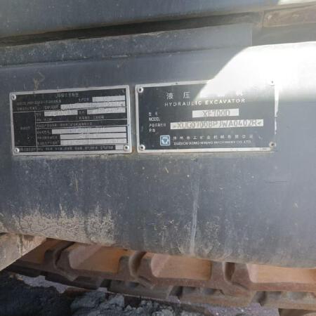 徐工XE700D履带式挖掘机