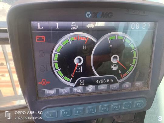 徐工XE700D履帶式挖掘機