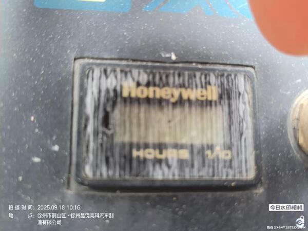 徐工GTBZ32S直臂式高空作業車