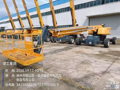 徐工GTBZ32S直臂式高空作業(yè)車