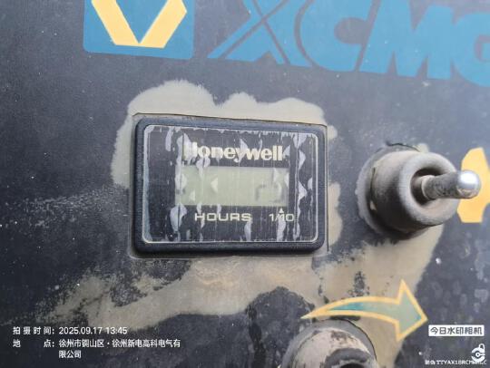 徐工GTBZ32S直臂式高空作業車