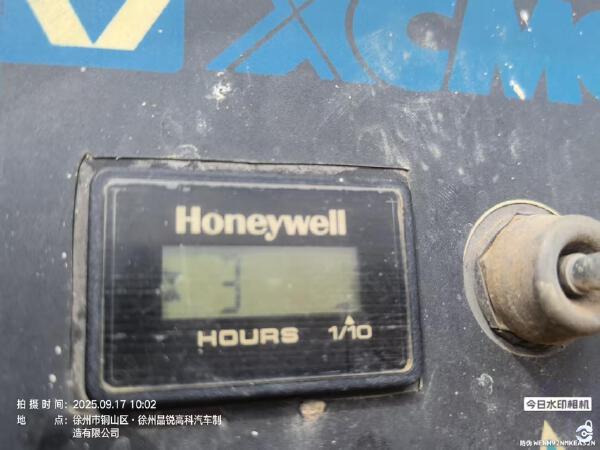 徐工GTBZ38S直臂式高空作業車