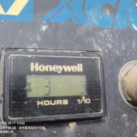 徐工GTBZ38S直臂式高空作业车