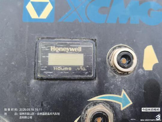 徐工GTBZ38S直臂式高空作業車