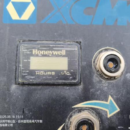 徐工GTBZ38S直臂式高空作业车