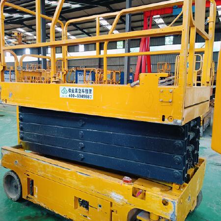 徐工GTJZ1412剪叉式高空作业平台