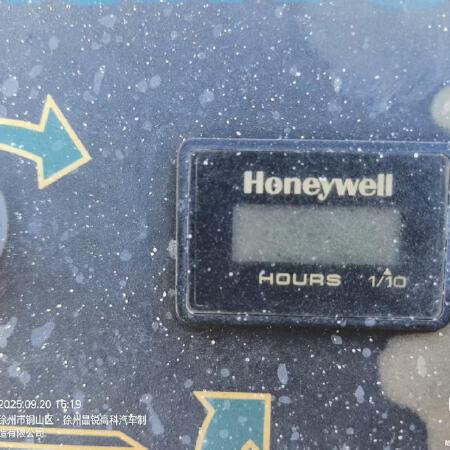 徐工GTBZ22S直臂式高空作业平台