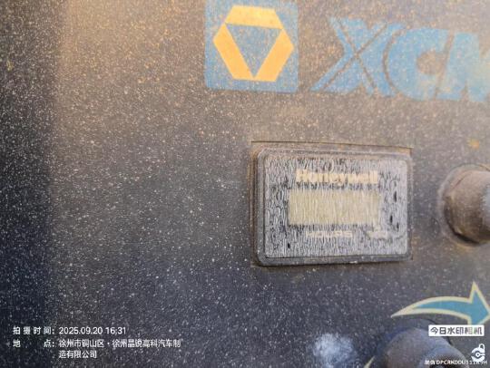 徐工GTBZ32S直臂式高空作業車