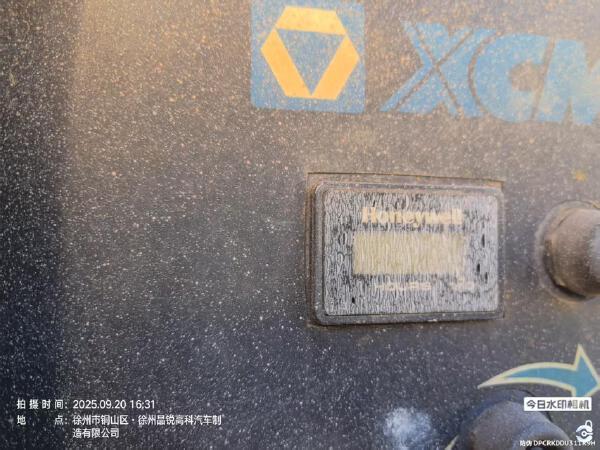 徐工GTBZ32S直臂式高空作業車