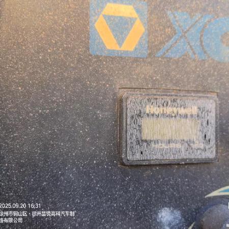 徐工GTBZ32S直臂式高空作业车