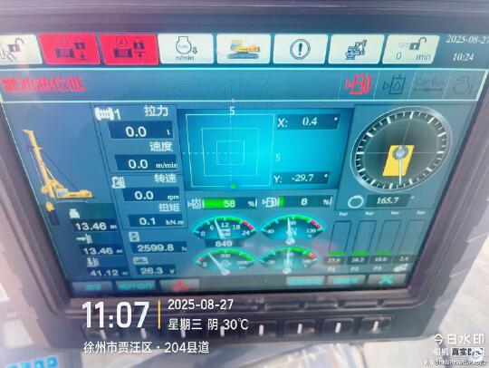 徐工XR240E旋挖鉆機