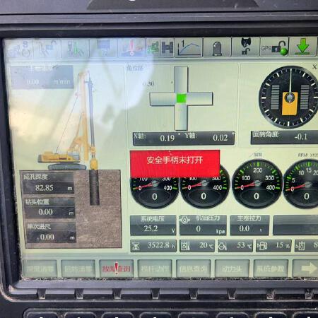 徐工XR400E旋挖钻机