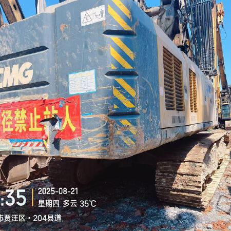 徐工XR280E旋挖钻机