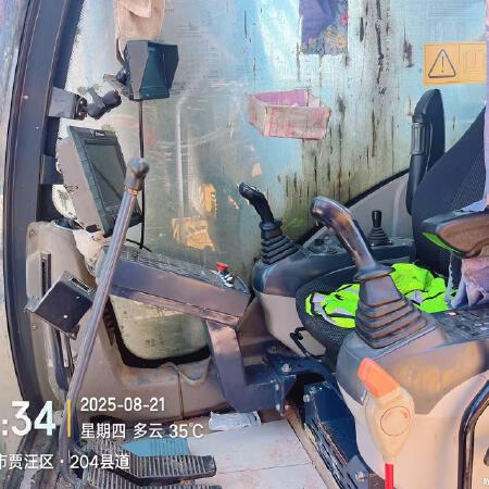 徐工XR280E旋挖钻机