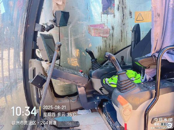 徐工XR280E旋挖鉆機(jī)