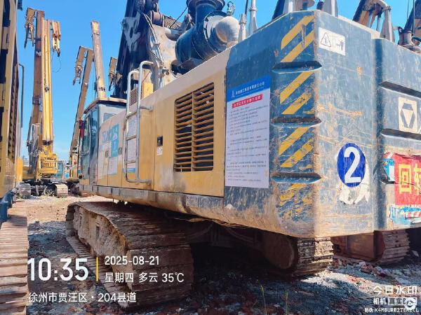 徐工XR280E旋挖鉆機(jī)