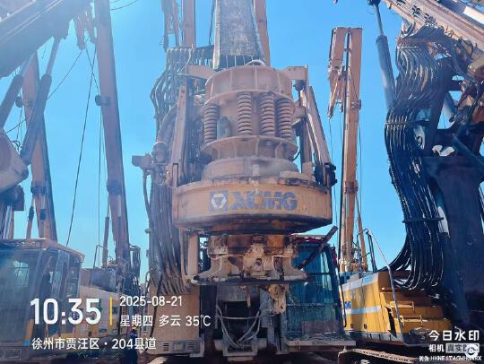 徐工XR280E旋挖鉆機(jī)