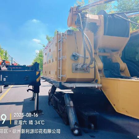 徐工XTC120铣削搅拌机