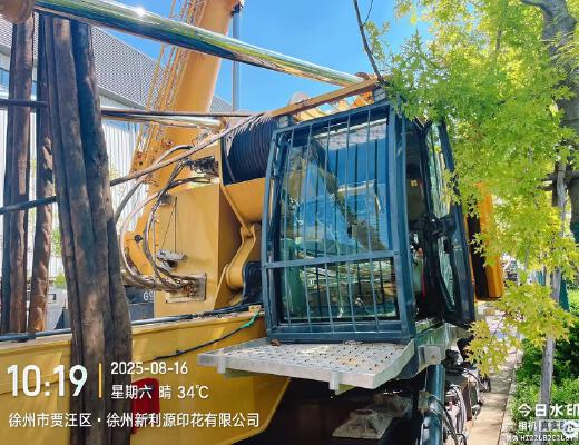 徐工XTC120铣削搅拌机