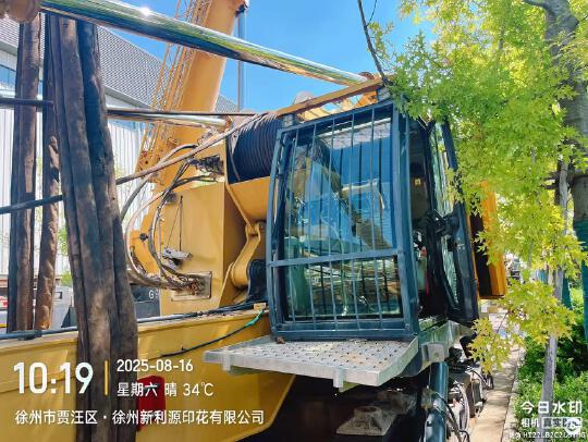 徐工XTC120銑削攪拌機