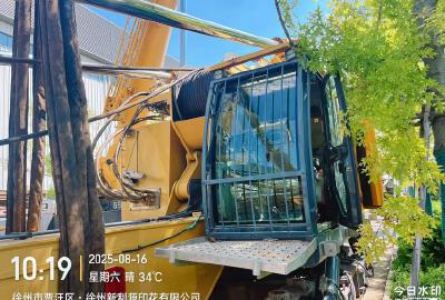 徐工XTC120銑削攪拌機