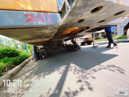 徐工XTC120銑削攪拌機