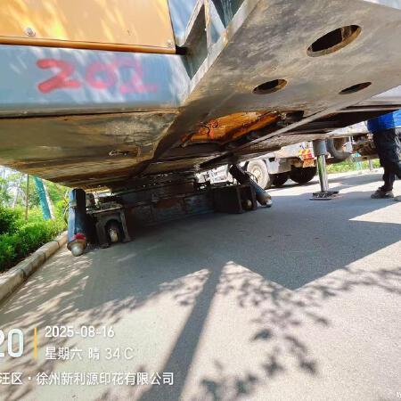 徐工XTC120铣削搅拌机