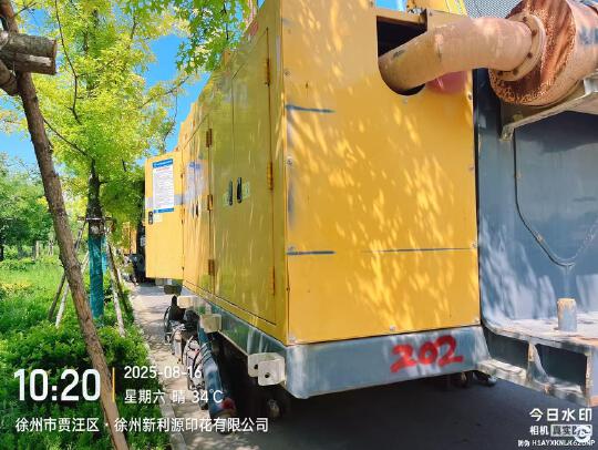 徐工XTC120銑削攪拌機