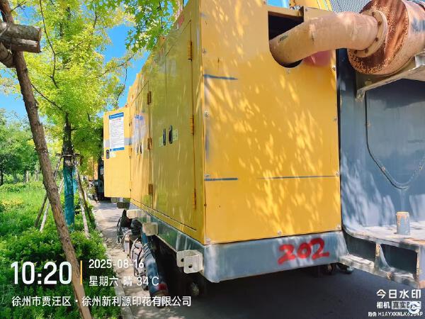 徐工XTC120銑削攪拌機(jī)