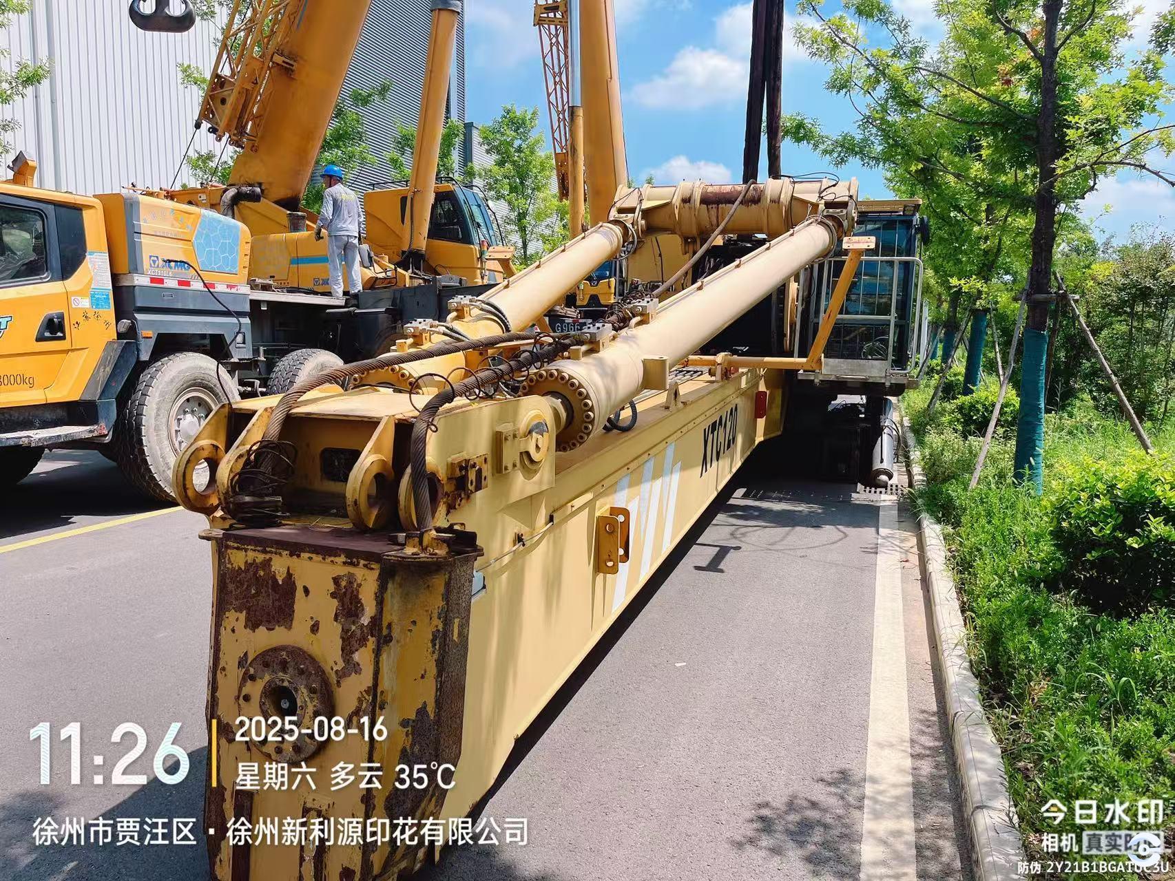 徐工XTC120銑削攪拌機(jī)