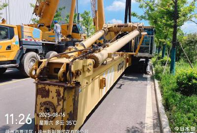 徐工XTC120銑削攪拌機