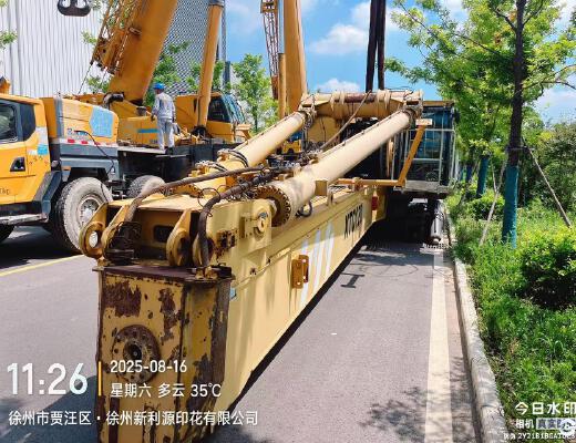 徐工XTC120铣削搅拌机