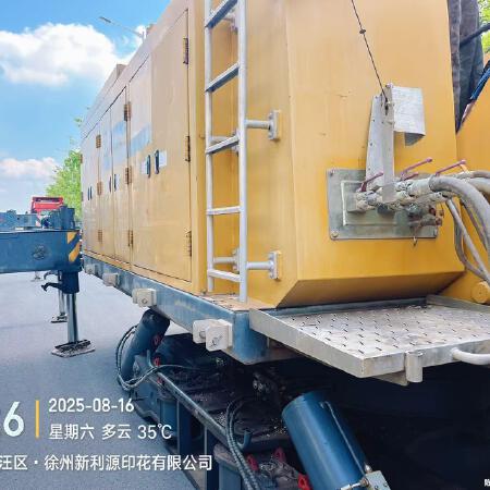 徐工XTC120铣削搅拌机