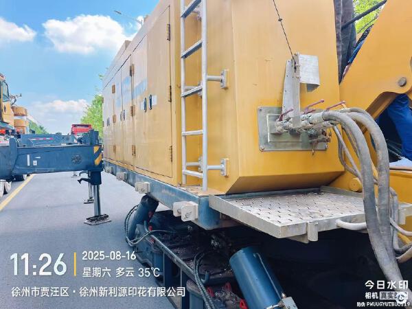 徐工XTC120銑削攪拌機