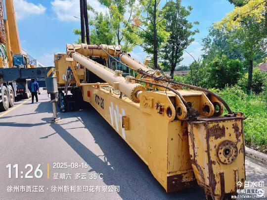 徐工XTC120銑削攪拌機(jī)