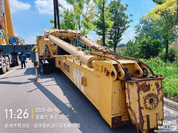 徐工XTC120銑削攪拌機(jī)