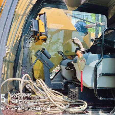 徐工XTC120铣削搅拌机