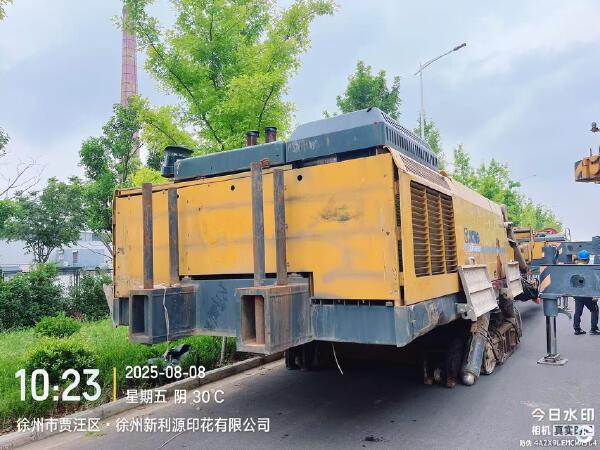 徐工XR580HD旋挖鉆機