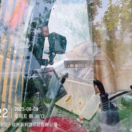 徐工XR580HD旋挖钻机