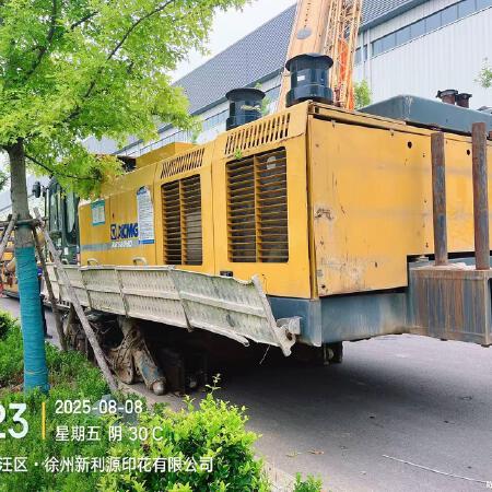 徐工XR580HD旋挖钻机