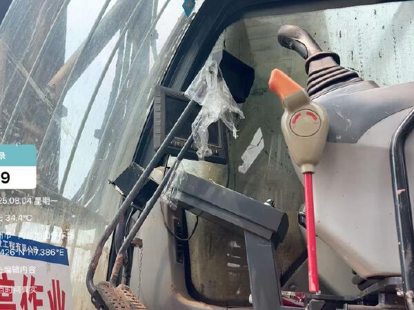 徐工XR320E旋挖鉆機(jī)