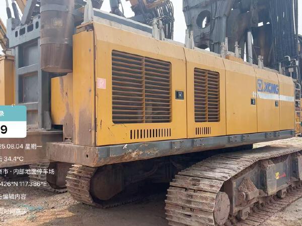 徐工XR320E旋挖鉆機(jī)