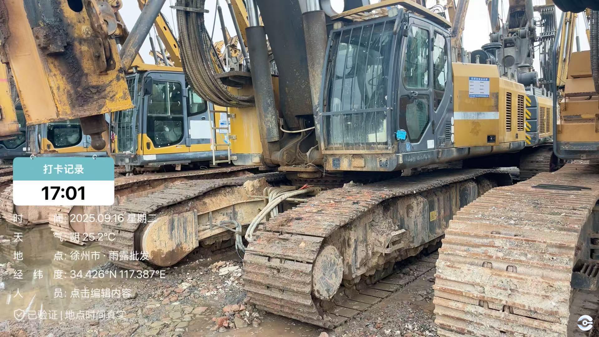 徐工XR360E旋挖鉆機(jī)