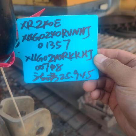 徐工XR240E旋挖钻机